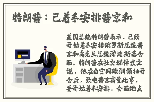 美国的老太婆BBBBBB