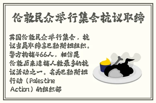 91吃瓜事件黑料吃瓜