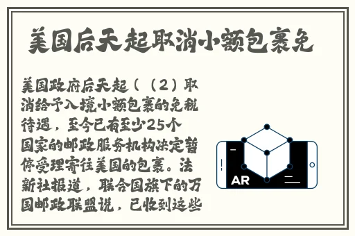 差差差很疼无掩盖视频轮滑
