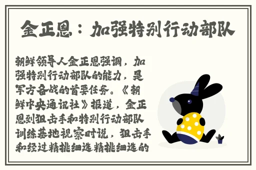 中国XXXXXL免费